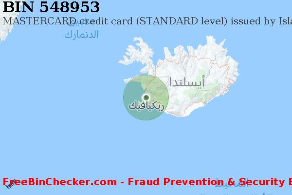 548953 MASTERCARD credit Iceland IS قائمة BIN
