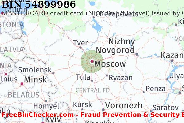 54899986 MASTERCARD credit Russian Federation RU BIN List