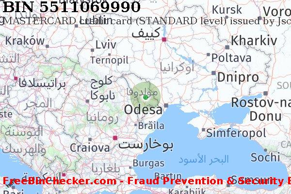 5511069990 MASTERCARD credit Moldova MD قائمة BIN