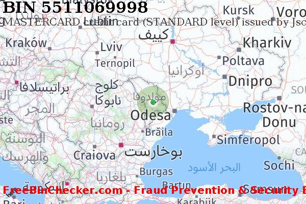 5511069998 MASTERCARD credit Moldova MD قائمة BIN