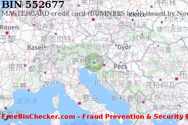 552677 MASTERCARD credit Slovenia SI BIN列表