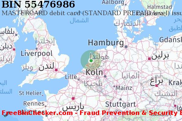 55476986 MASTERCARD debit The Netherlands NL قائمة BIN