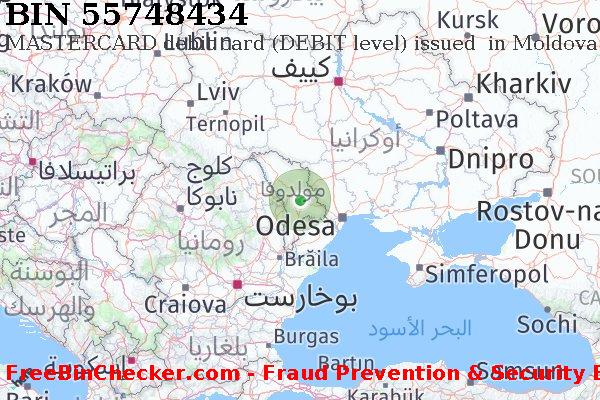 55748434 MASTERCARD debit Moldova MD قائمة BIN