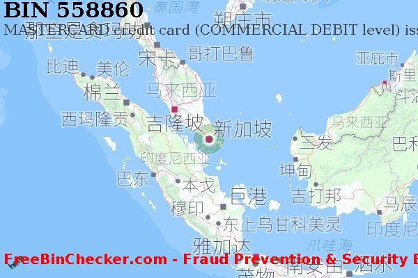 558860 MASTERCARD credit Singapore SG BIN列表