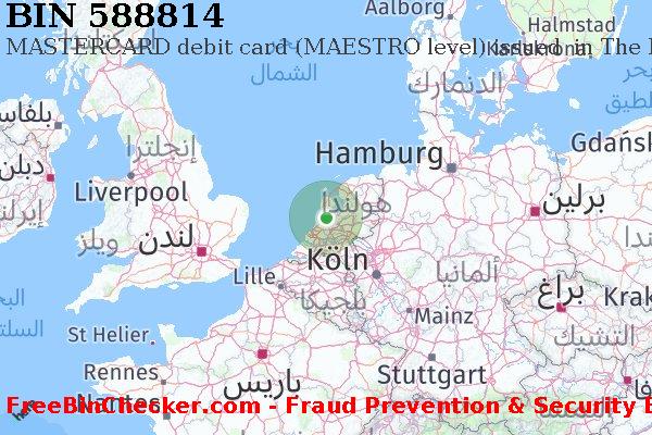 588814 MASTERCARD debit The Netherlands NL قائمة BIN