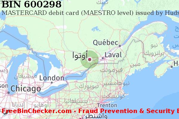 600298 MASTERCARD debit Canada CA قائمة BIN
