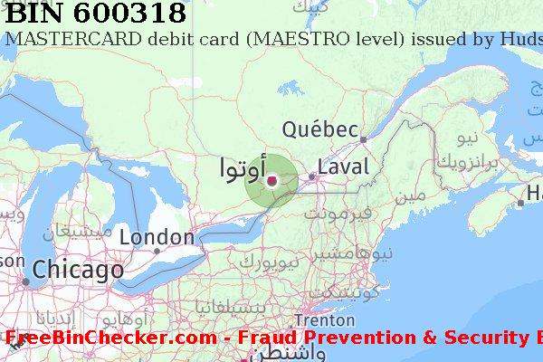 600318 MASTERCARD debit Canada CA قائمة BIN