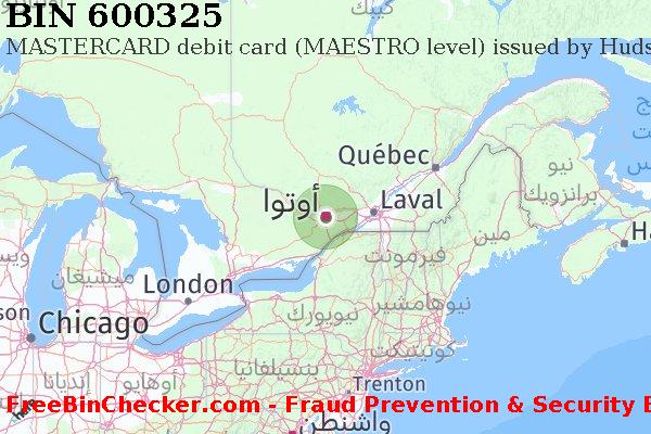 600325 MASTERCARD debit Canada CA قائمة BIN