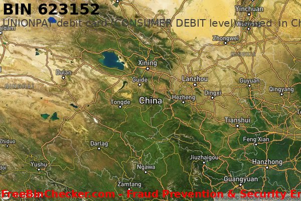 623152 UNIONPAY debit China CN BIN List