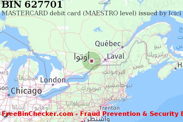 627701 MASTERCARD debit Canada CA قائمة BIN