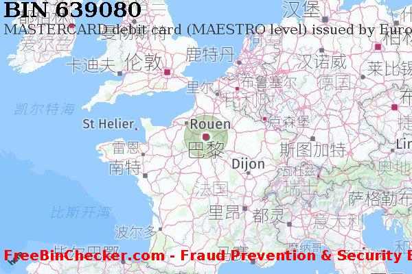 639080 MASTERCARD debit France FR BIN列表