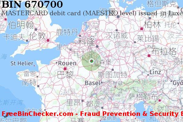 670700 MASTERCARD debit Luxembourg LU BIN列表