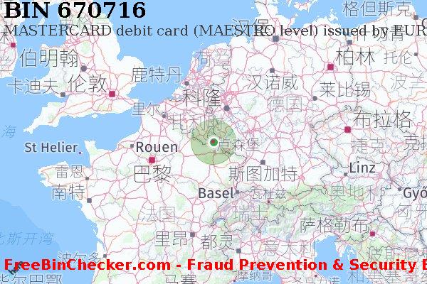 670716 MASTERCARD debit Luxembourg LU BIN列表