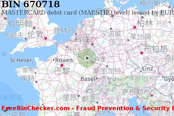 670718 MASTERCARD debit Luxembourg LU BIN列表