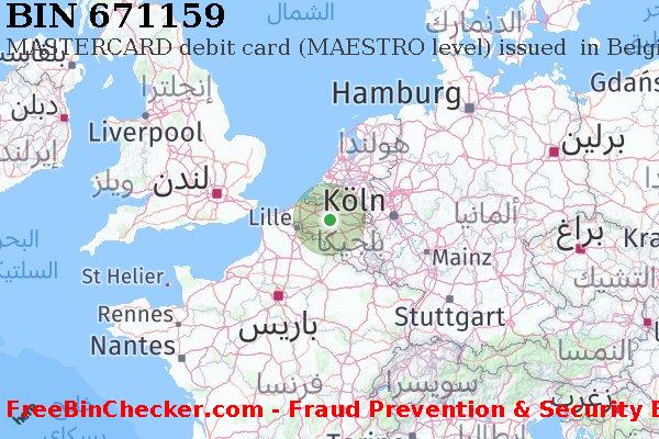 671159 MASTERCARD debit Belgium BE قائمة BIN