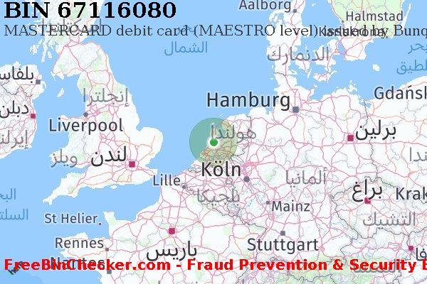 67116080 MASTERCARD debit The Netherlands NL قائمة BIN