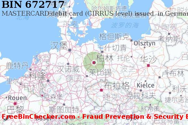 672717 MASTERCARD debit Germany DE BIN列表