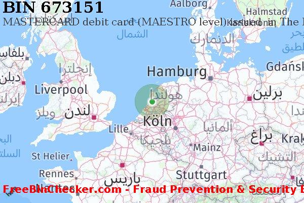 673151 MASTERCARD debit The Netherlands NL قائمة BIN