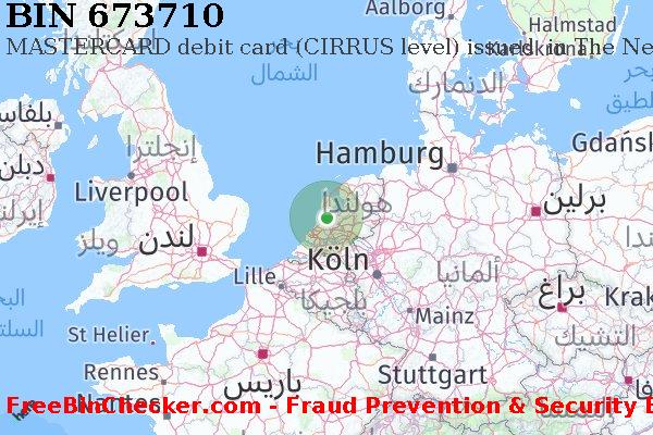 673710 MASTERCARD debit The Netherlands NL قائمة BIN