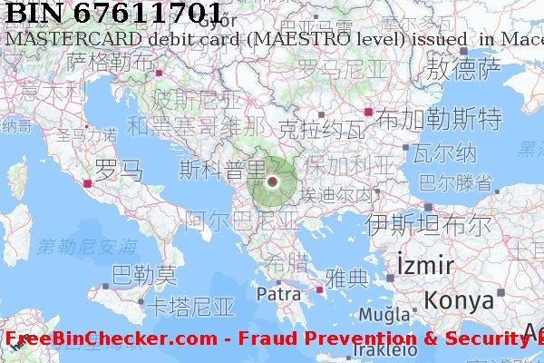 67611701 MASTERCARD debit Macedonia MK BIN列表