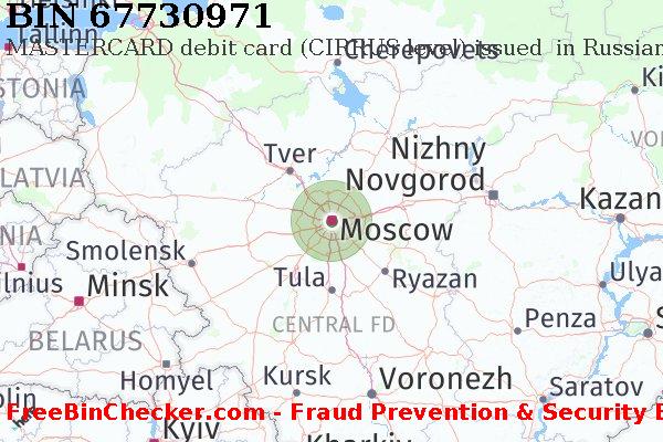 67730971 MASTERCARD debit Russian Federation RU BIN List
