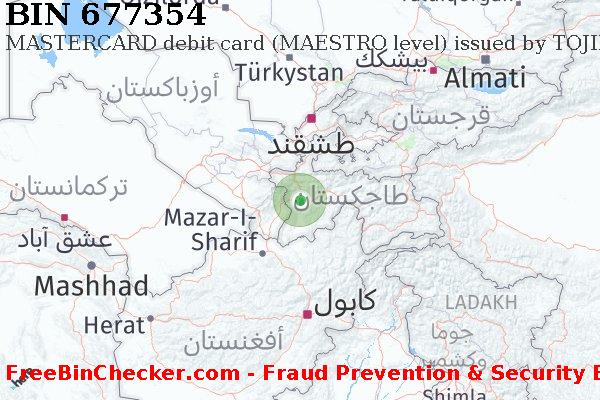 677354 MASTERCARD debit Tajikistan TJ قائمة BIN