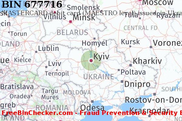 677716 MASTERCARD debit Ukraine UA BIN List