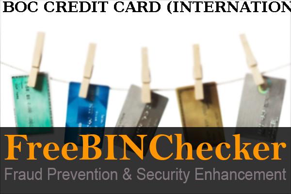 Boc Credit Card (international), Ltd. BIN 목록