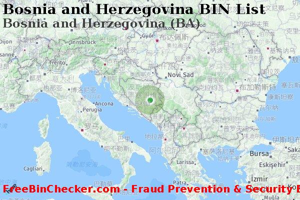 Bosnia and Herzegovina Bosnia+and+Herzegovina+%28BA%29 BIN列表