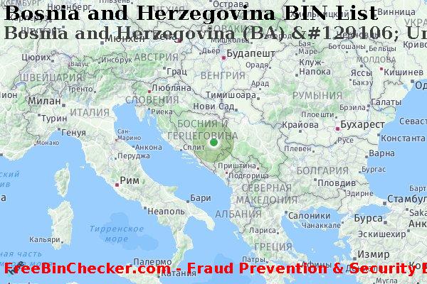 Bosnia and Herzegovina Bosnia+and+Herzegovina+%28BA%29+%26%23129106%3B+Unicredit+Bank+A.d.+Banja+Luka Список БИН