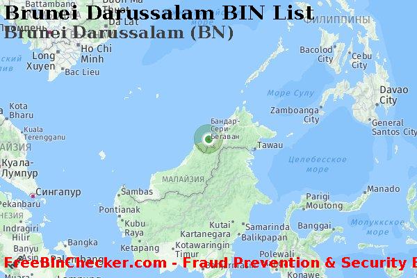 Brunei Darussalam Brunei+Darussalam+%28BN%29 Список БИН