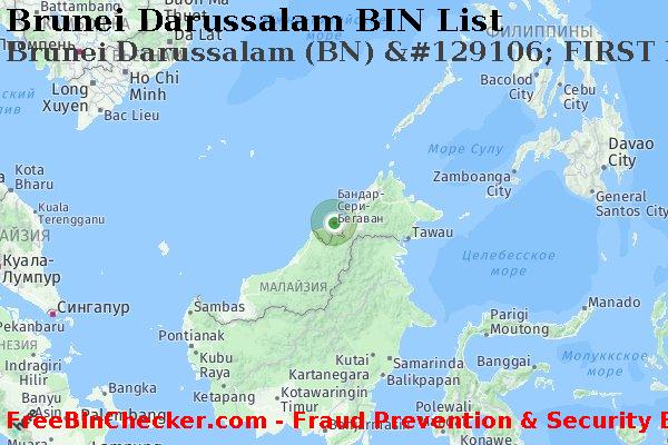 Brunei Darussalam Brunei+Darussalam+%28BN%29+%26%23129106%3B+FIRST+DATA+CORPORATION Список БИН
