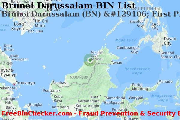 Brunei Darussalam Brunei+Darussalam+%28BN%29+%26%23129106%3B+First+Premier+Bank Список БИН