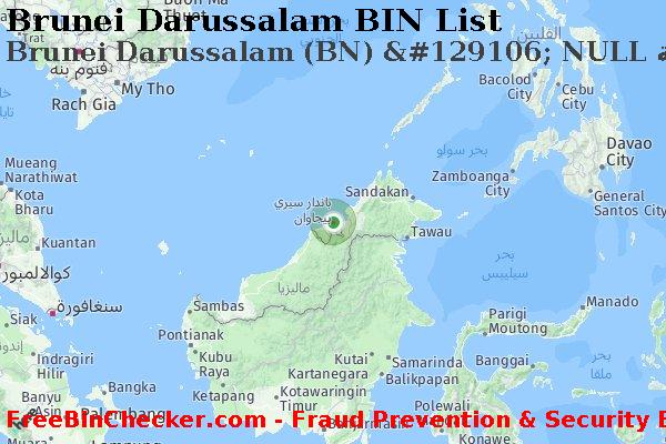 Brunei Darussalam Brunei+Darussalam+%28BN%29+%26%23129106%3B+NULL+%D8%A8%D8%B7%D8%A7%D9%82%D8%A9 قائمة BIN