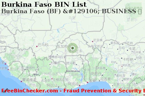Burkina Faso Burkina+Faso+%28BF%29+%26%23129106%3B+BUSINESS+%E5%8D%A1 BIN列表