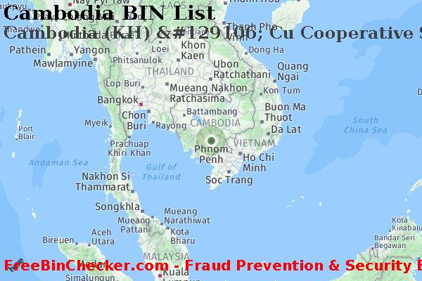 Cambodia Cambodia+%28KH%29+%26%23129106%3B+Cu+Cooperative+Systems%2C+Inc. BIN List