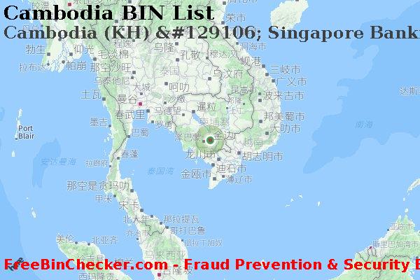 Cambodia Cambodia+%28KH%29+%26%23129106%3B+Singapore+Banking+Corp.%2C+Ltd. BIN列表