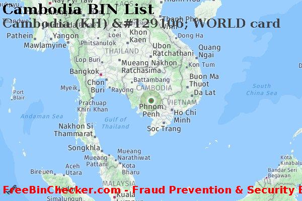 Cambodia Cambodia+%28KH%29+%26%23129106%3B+WORLD+card BIN List