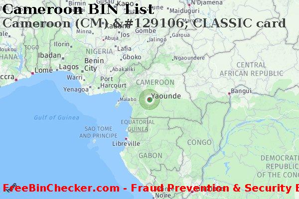 Cameroon Cameroon+%28CM%29+%26%23129106%3B+CLASSIC+card BIN List