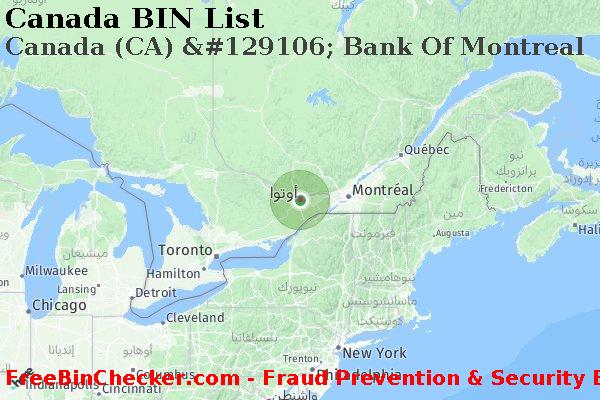 Canada Canada+%28CA%29+%26%23129106%3B+Bank+Of+Montreal قائمة BIN