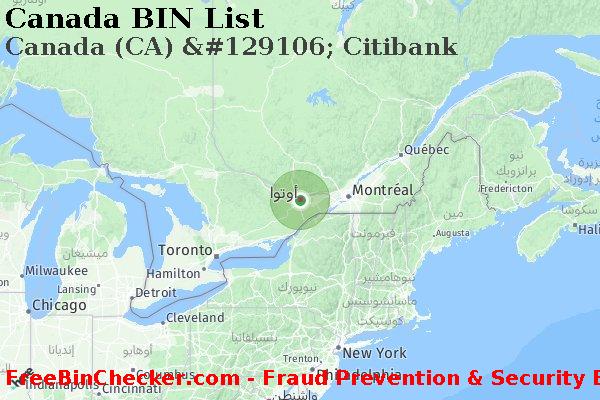 Canada Canada+%28CA%29+%26%23129106%3B+Citibank قائمة BIN