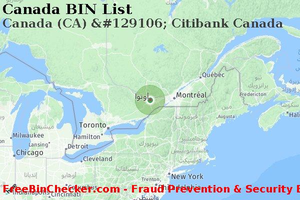 Canada Canada+%28CA%29+%26%23129106%3B+Citibank+Canada قائمة BIN