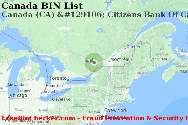 Canada Canada+%28CA%29+%26%23129106%3B+Citizens+Bank+Of+Canada قائمة BIN
