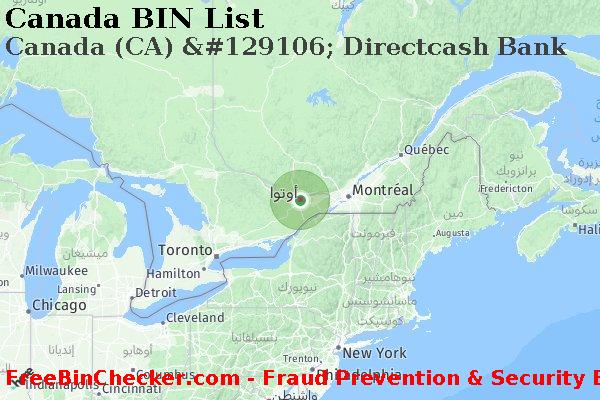 Canada Canada+%28CA%29+%26%23129106%3B+Directcash+Bank قائمة BIN