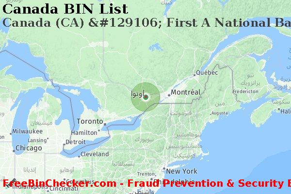 Canada Canada+%28CA%29+%26%23129106%3B+First+A+National+Banking+Association قائمة BIN