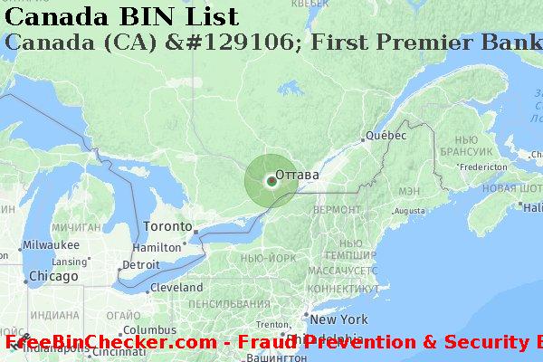 Canada Canada+%28CA%29+%26%23129106%3B+First+Premier+Bank Список БИН