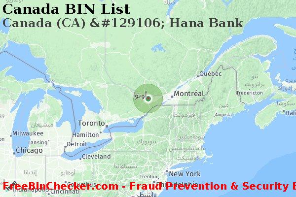 Canada Canada+%28CA%29+%26%23129106%3B+Hana+Bank قائمة BIN