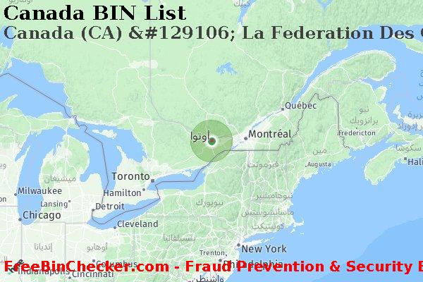 Canada Canada+%28CA%29+%26%23129106%3B+La+Federation+Des+Caisses+Desjardins+Du+Quebec قائمة BIN