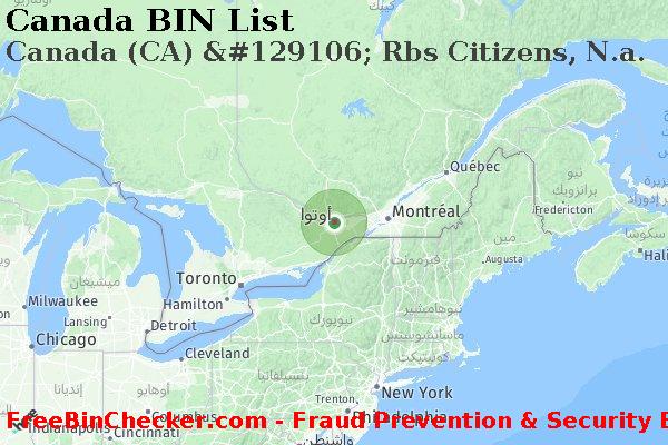 Canada Canada+%28CA%29+%26%23129106%3B+Rbs+Citizens%2C+N.a. قائمة BIN