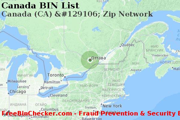 Canada Canada+%28CA%29+%26%23129106%3B+Zip+Network Список БИН